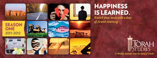 torah studies promo2.jpg